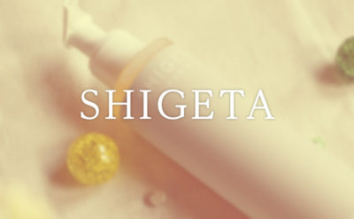 シゲタ(SHIGETA)